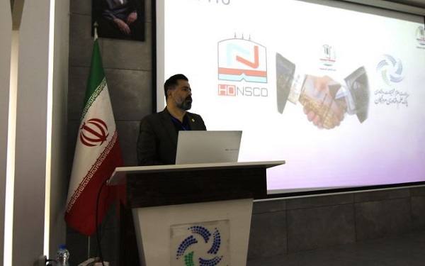 نخستین رویداد انتقال فناوری جنوب کشور