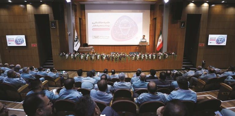 نشست کمیته حفاظت فنی و بهداشت