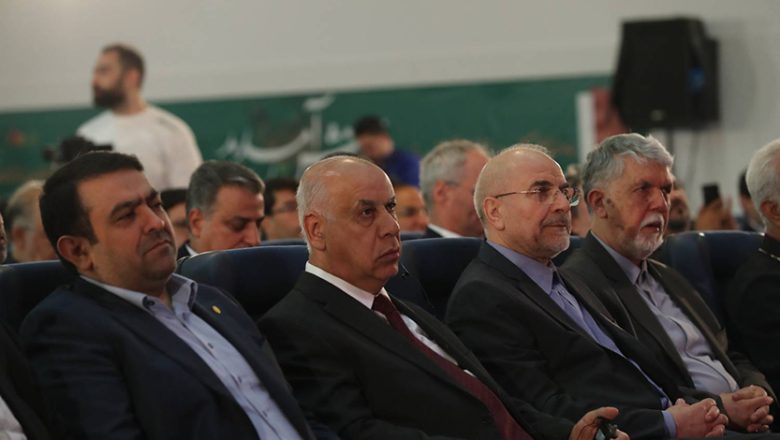 نمایشگاه بین‌المللی کتاب تهران