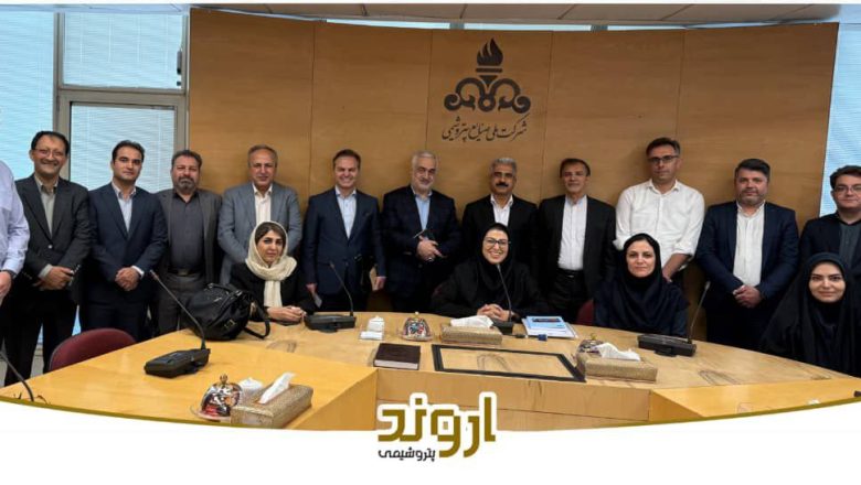 پتروشیمی اروند