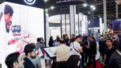 پژوهشگاه نفت