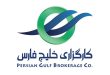 کارگزاری خلیج‌ فارس