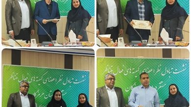 کمیته متناظر TC102