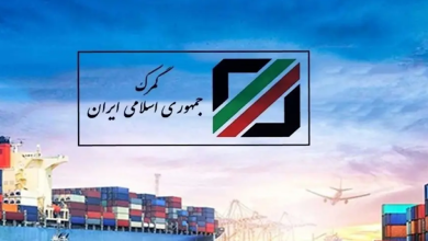 گمرکات ایران و قطر