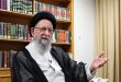 آیت‌الله نورمفیدی