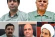 احکام جدید مدیریتی