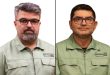 انتصابات