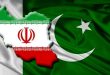 ایران و پاکستان