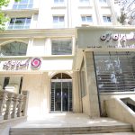بانک ایران زمین