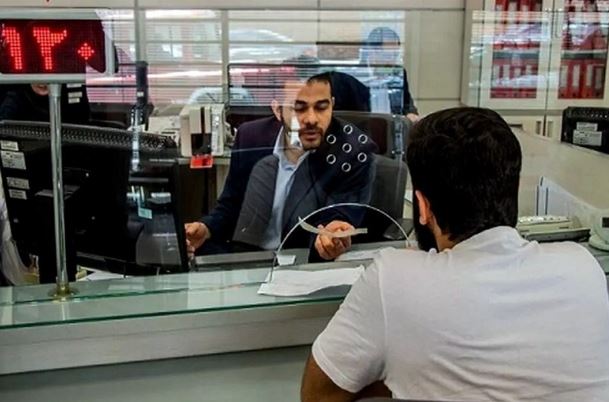 بانک ها