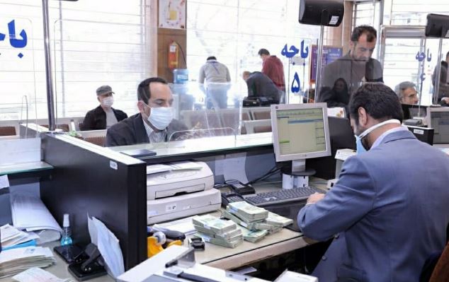 بانک ها