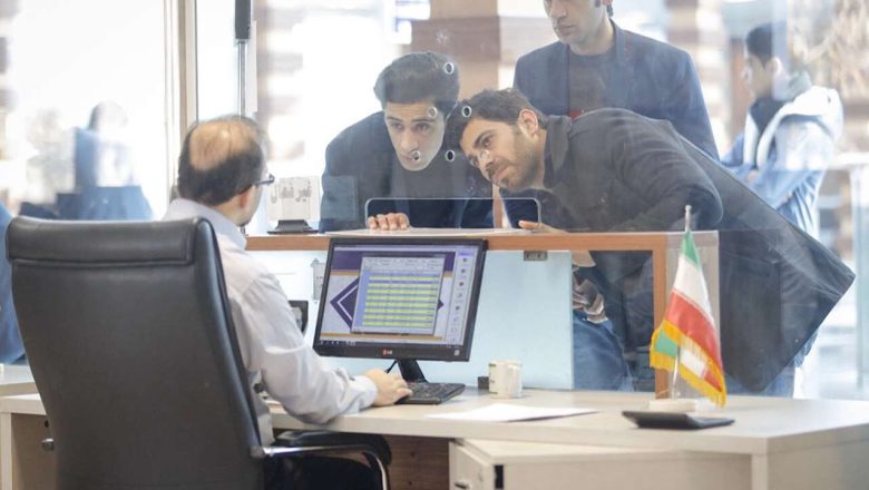 بلیت قطار‌های مسافری