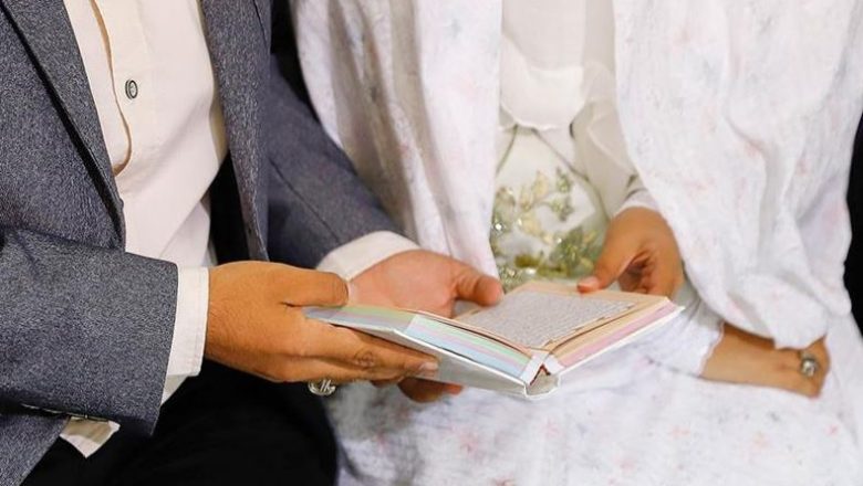 تسهیلات ازدواج