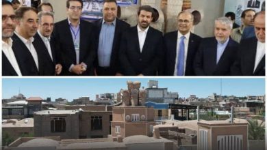 تفاهم‌نامه همکاری