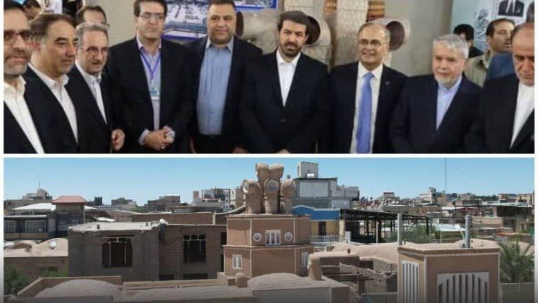 تفاهم‌نامه همکاری