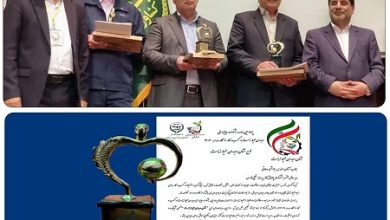 تندیس نشان وجدان