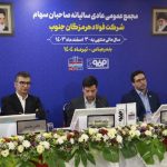 تولید ماهیانه تختال