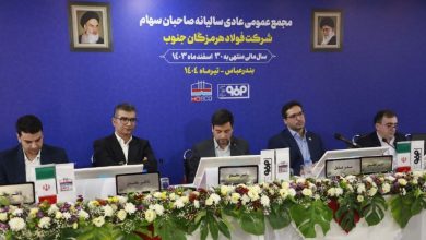 تولید ماهیانه تختال