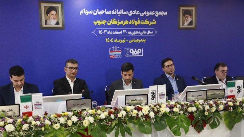 تولید ماهیانه تختال