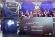رونمایی سایپا دیزل