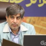 زرندی
