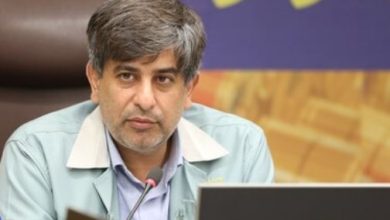 زرندی