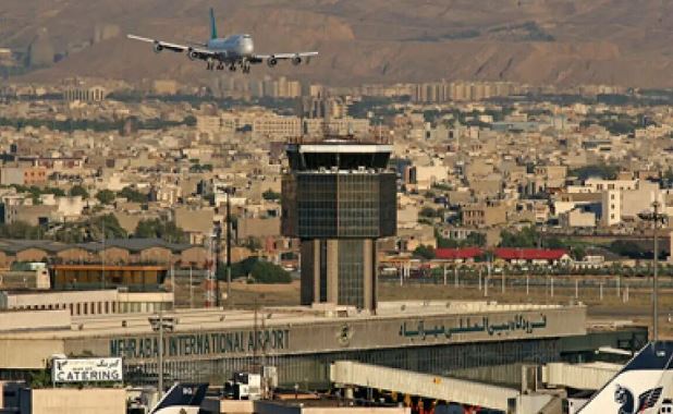 سازمان هواپیمایی