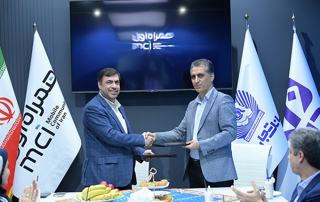 سایرابات