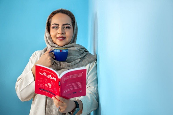 سمیرا توکلی