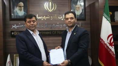 سهمیه قیر رایگان