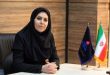 شیرین مهاجر