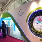 صندوق CVC هلدینگ خلیج‌ فارس