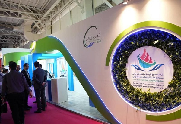 صندوق CVC هلدینگ خلیج‌ فارس