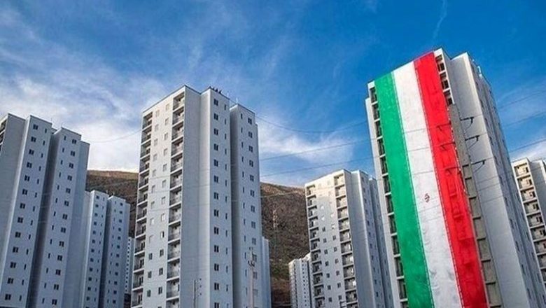 طرح نهضت ملی مسکن