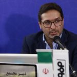 علیرضا رحیم