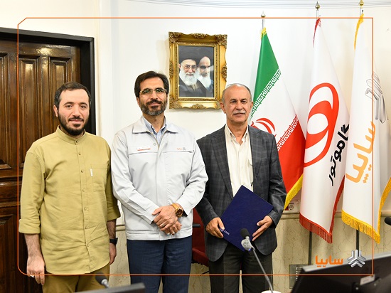 علیرضا مصدقی