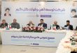 مجمع عمومی عادی
