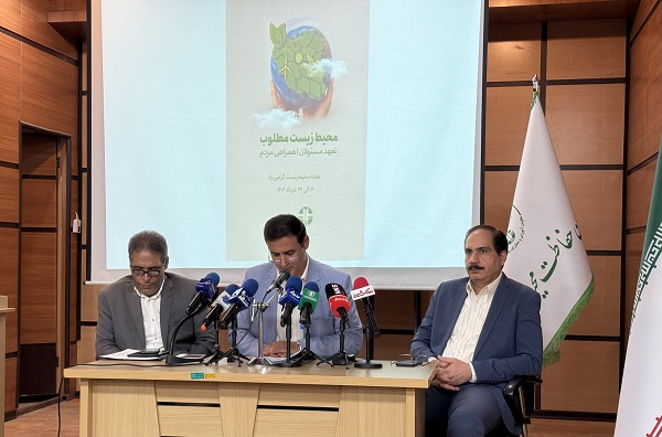 محمدپور