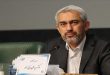 مدنی‌زاده