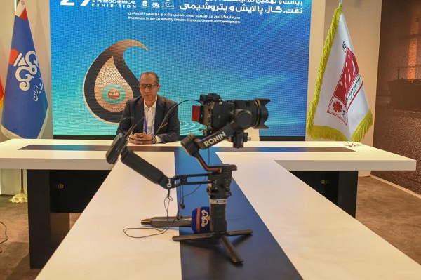 مدیر توسعه بازار هلدینگ رزموند