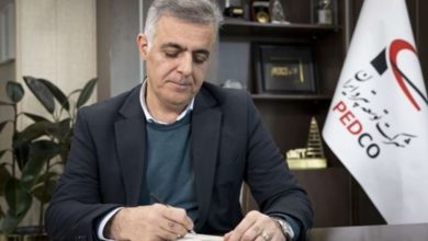 مدیر عامل گروه پترو ایران