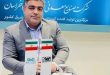 مدیر کارخانه کنسانتره