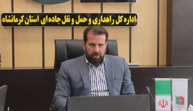 مدیرکل راهداری