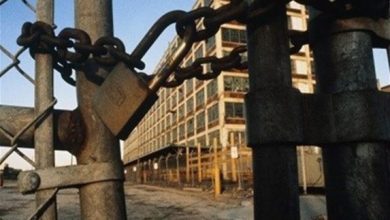 مدیریت کارخانه‌ها