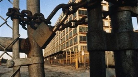 مدیریت کارخانه‌ها