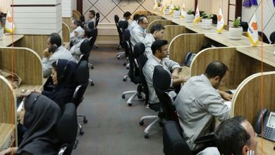 مرکز تماس امور مشتریان