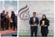 مسئولیت‌پذیری زیست‌ محیطی