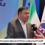 مهندس علی‌پور معصومی