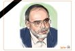 مهندس منوچهر غروی