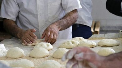 نانوایی